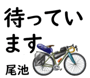 881308758