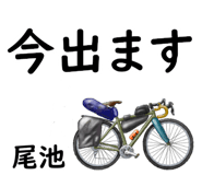 881308759