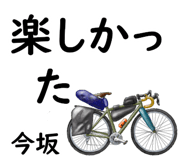 881308777
