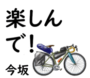 881308780