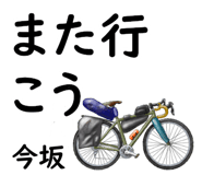 881308781