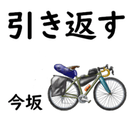 881308800
