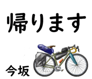 881308801