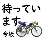 881308806
