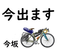 881308807