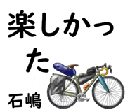881308921