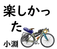 881308961