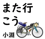 881308965