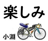 881308967