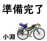 881308983
