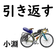 881308984
