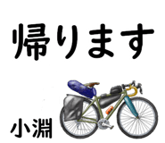 881308985
