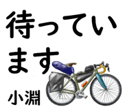 881308990