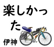 881309033