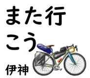 881309037