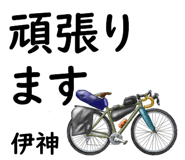 881309038