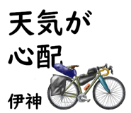 881309040