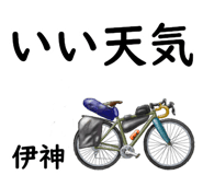 881309042