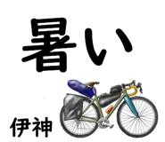 881309050