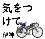 881309058