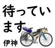 881309062