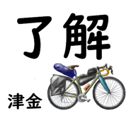 881309145