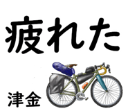 881309148
