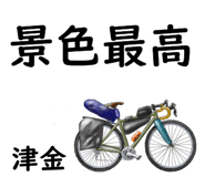 881309151