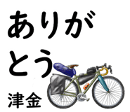881309154