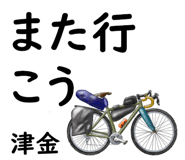 881309157