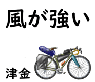 881309161