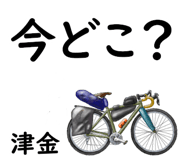 881309165