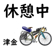 881309167