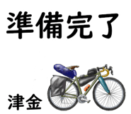 881309175