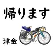 881309177