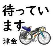 881309182