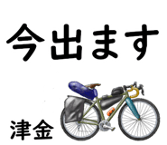 881309183
