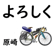 881309187