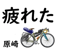 881309188