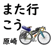 881309197