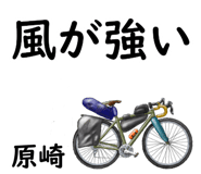 881309201