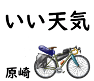 881309202