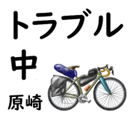 881309211
