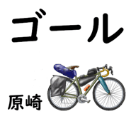 881309214