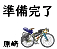 881309215