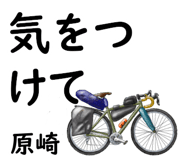 881309218