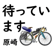 881309222