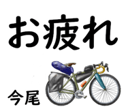 881309240