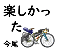 881309241