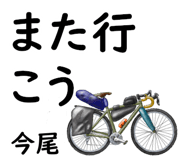 881309245